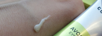 Крем для глаз Cosnori Avocado Eye Cream: мощное увлажнение кожи и что ещё?