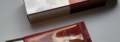 Missha perfect cover bb cream SPF 42 No 21: шире вселенной горе моё