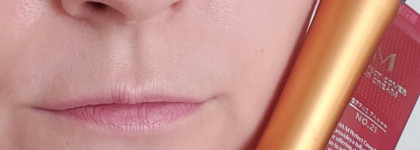 Missha perfect cover bb cream SPF 42 No 21: шире вселенной горе моё