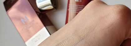 Missha perfect cover bb cream SPF 42 No 21: шире вселенной горе моё