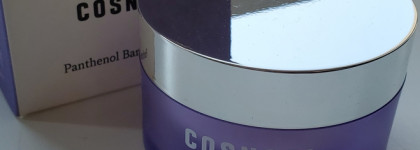 Cosnori Panthenol Barrier Cream: три способа использования