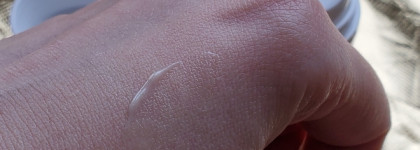 Не повторяйте моих ошибок! Elizabeth Arden Line Erasing Eye Cream