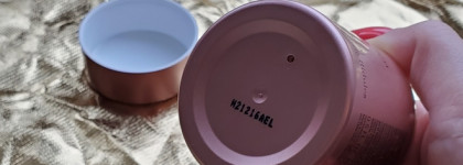 Не повторяйте моих ошибок! Elizabeth Arden Line Erasing Eye Cream