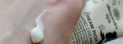 Мой любимый крем Alessandro Spa Cream Rich