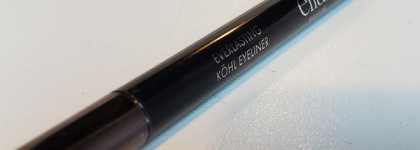 Люблю и ненавижу: Elian everlasting kohl eyeliner 04 Mermaid