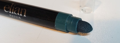 Люблю и ненавижу: Elian everlasting kohl eyeliner 04 Mermaid