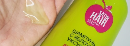Шампунь Bielita Satin Hair с яблочным уксусом