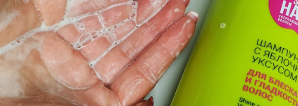 Шампунь Bielita Satin Hair с яблочным уксусом