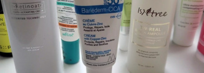 Сочетание активов: пробиотики, ретинол и витамин С