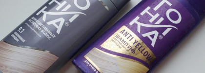 Наконец-то закончилось