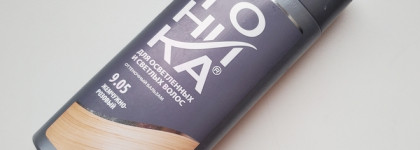 Какие сюрпризы таит оттеночный бальзам Тоника 9.05, жемчужно-розовый?