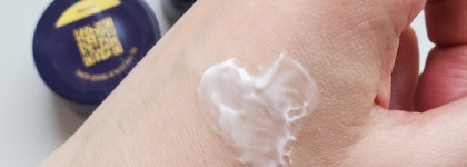 Моя новая любимка ночной крем DTMS Moisture