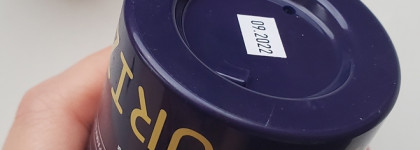 Моя новая любимка ночной крем DTMS Moisture