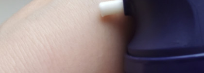 Моя новая любимка ночной крем DTMS Moisture