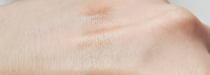 Мой первый дуохром Inglot AMC pure pigment eye shadow в оттенке 85