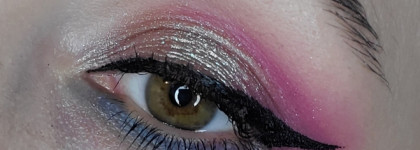 Мой первый дуохром Inglot AMC pure pigment eye shadow в оттенке 85