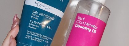 Подарили - повторила: очищающий гель для кожи с акне и удаления макияжа Uriage Hyseac