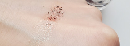 Мой первый дуохром Inglot AMC pure pigment eye shadow в оттенке 85