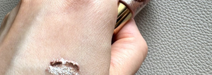 Сладость или гадость: Chupa Chups Bling Bling Eyes в оттенке Pixie Panic?