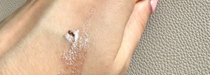 Сладость или гадость: Chupa Chups Bling Bling Eyes в оттенке Pixie Panic?