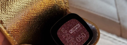 Пьяные бриллианты, что они творят? Catrice Drunk'n Diamonds Plumping Lip Balm в оттенке 50