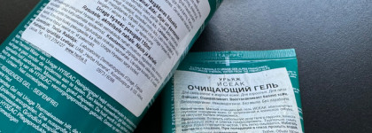 Подарили - повторила: очищающий гель для кожи с акне и удаления макияжа Uriage Hyseac