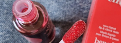 Любовь с первого прикосновения: жидкие румяна-тинт Benefit Benetint Rose-Tinted Lip And Cheek Stain