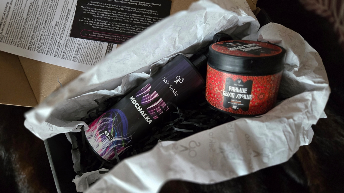 наборы приходят в очень красивых коробках