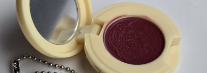 Первое, что купила: набор для губ PeriPera с блеском Ink Mood Glowy Tint №4 Gadgi Angel и бальзамом со сладким бататом