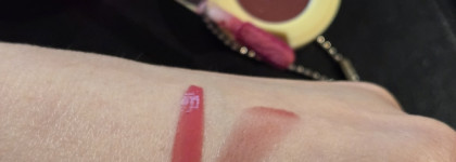 Первое, что купила: набор для губ PeriPera с блеском Ink Mood Glowy Tint №4 Gadgi Angel и бальзамом со сладким бататом