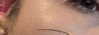 Наконец-то его сделали 2: тонирующий крем Uriage Hyseac 3-Regul Global Tinted Skin-Care SPF 30