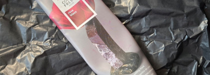 Взрослый розовый: color depositing mask Wella Color Fresh mask в оттенке Rose Blase