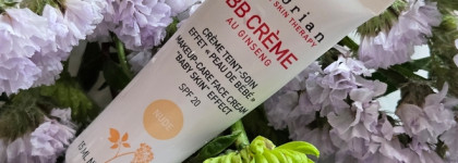 Стоит ли в 2026 году покупать Erborian BB Creme Au Ginseng Makeup-care face cream "baby skin" effect в оттенке Nude?