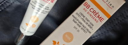 Стоит ли в 2026 году покупать Erborian BB Creme Au Ginseng Makeup-care face cream "baby skin" effect в оттенке Nude?