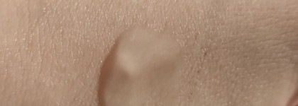 Моя любимая бюджетная и деликатная пилинг-маска от Parli Cosmetics