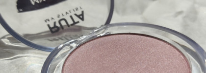 Румяна российского бренда Ruta - My Blush, которые я повторяла и буду повторять