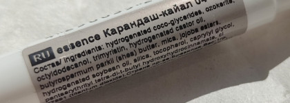 Универсальный карандаш для глаз Essence Kajal, который навсегда поселился в моей косметичке