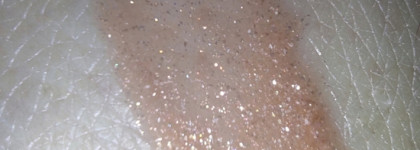 Любимый блеск из последних покупок - Estrade Avrora 102 Кассиопея