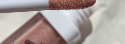 Любимый блеск из последних покупок - Estrade Avrora 102 Кассиопея