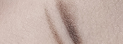 Хороший карандаш для бровей от немецкого бренда ArtDeco Eye Brow Pencil