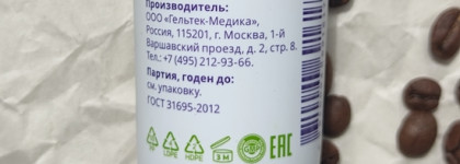 Уход за кожей лица с российским брендом THE U