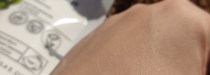 Бюджетный крем для тела от Cafe Mimi Superfood Манго & Базилик