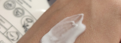 Бюджетный крем для тела от Cafe Mimi Superfood Манго & Базилик