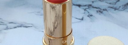 Глянцевая помада-бальзам Uvinion в оттенке Ms