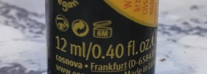 Тушь Essence get BiG! с максимально натуральным эффектом