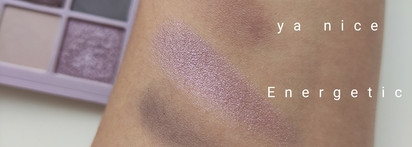 Холодная малышка от Essence "I like to mauve it, mauve it!"