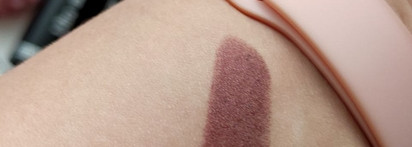 Шоколад от Luxvisage Pin Up Ultra Matt оттенок Dakota