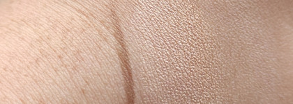 Макияж в стиле Аманды Сейфрид с Оскара 2021