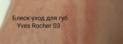 Макияжи, вдохновлённые Met Gala 2022