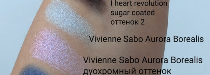 Макияжи, вдохновлённые Met Gala 2022